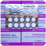 Трамадол 100 мг  Россия Органика в Морозовске