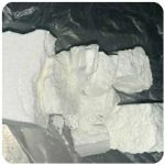 Кокаин Колумбия  Cocaine Colombia  VHQ 99% (fishscale) в Морозовске