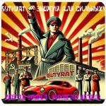 Бутират GHB 99,8%  VHQ концентрат (Oxy) в Морозовске