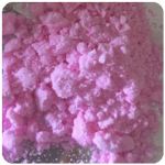 Кокаин Венесуэла  розовый  (Cocaine Venezuela)  VHQ 98.9%  в Морозовске