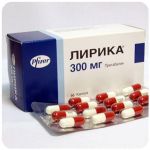 Лирика Пфайзер  Lyrica Pfrizer  (Прегабалин)  300 мг в Морозовске